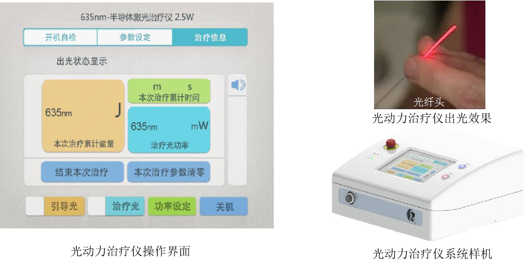 1597634567495496.png blob.png