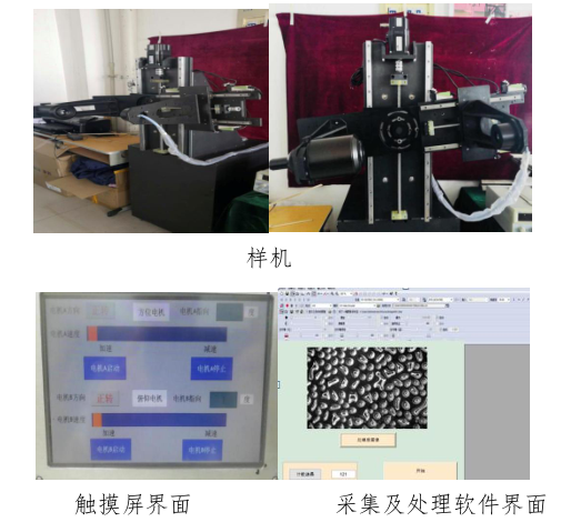 1597641164767070.png blob.png