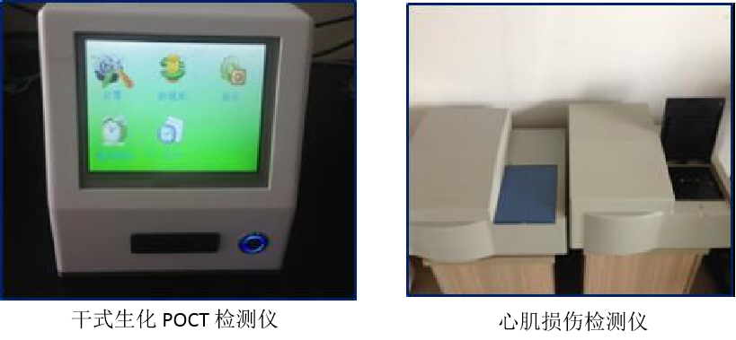 1597644306364447.png blob.png