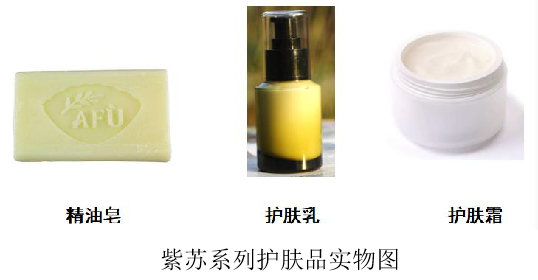 1597649228798764.png blob.png