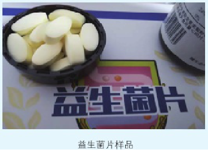 1597650405900242.png blob.png