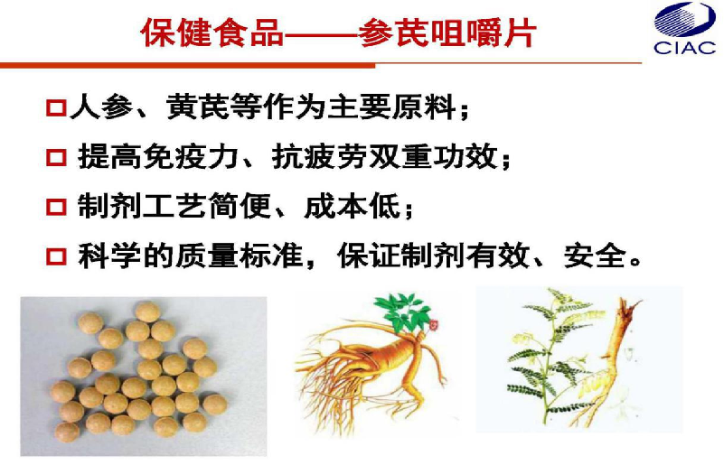 1597718063214618.png blob.png